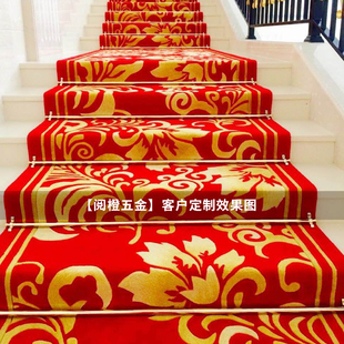 压地毯铜管、压边条、楼梯地毯压杆 ，地毯压辊、地毯活动支架