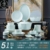 P61 - Shadow Blue Diamond Ten-Person Dinnerware Set, Premium Diamond Soup Pot (Gold Trim Edition)
