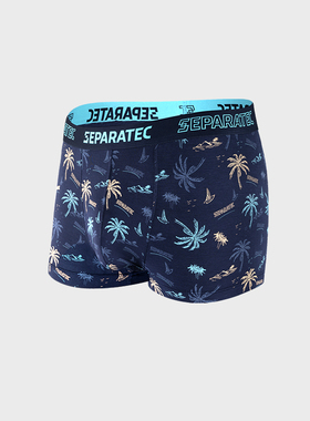 SEPARATEC枪弹式分离男士内裤时尚印花竹纤维防夹臀夏季平角底裤