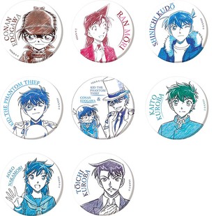 水彩铅笔绘吧唧徽章怪盗基德黑羽快斗盗一中森青子勋章