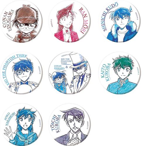 水彩铅笔绘吧唧徽章怪盗基德黑羽快斗盗一中森青子勋章