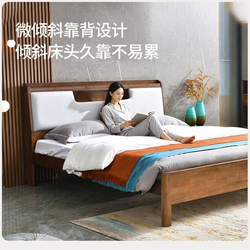 户户兴北欧橡木软靠背实木婚床