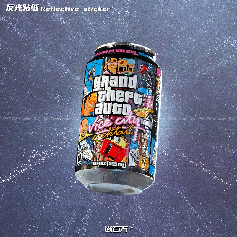 GTA5易拉罐饮料瓶R星反光贴纸