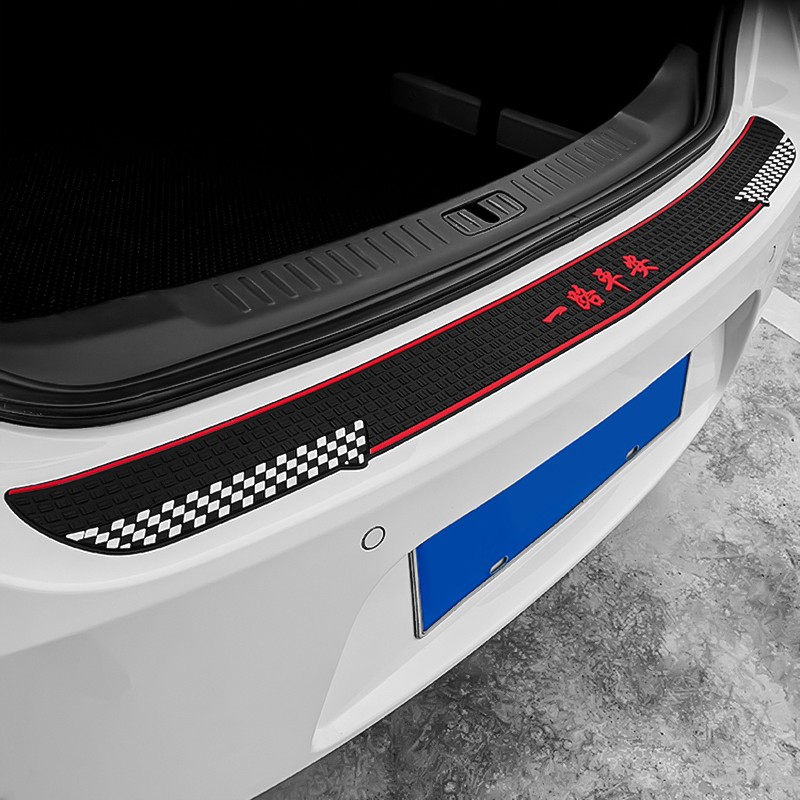 汽车后备箱防护条门槛保护贴