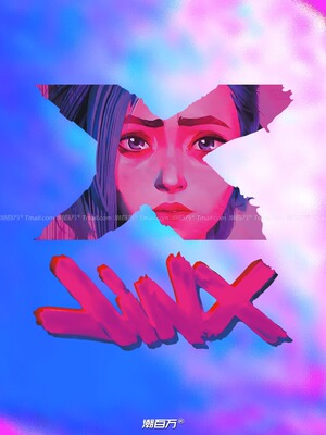 英雄联盟JINX金克丝个性眼神车贴