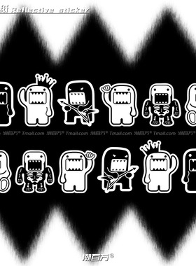 汽车反光贴DOMO君日系JDM卡通组合车贴摩托电动车身装饰贴纸防水