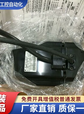 安川伺服电机SGMAH-08AAA21原装功能包好可测试维修议价