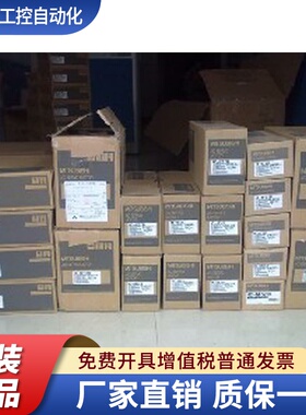 伺服电机HC-KFS13/KFS13B HC-KFS23/KFS23B KFS43 KFS43B/KFS43K