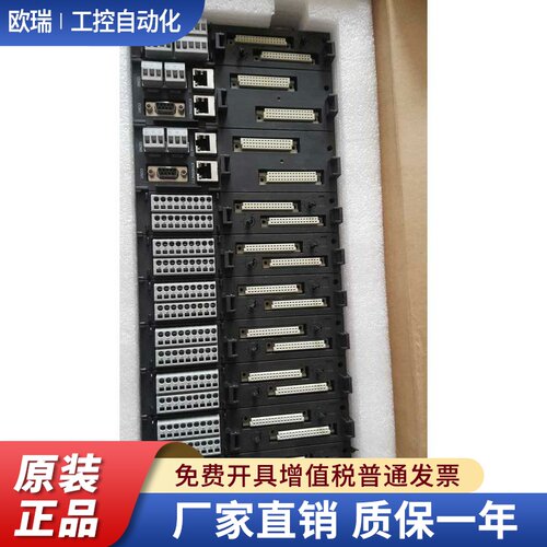 和利时底板LK511，Lk104，Lk111，Lk117，Lk411