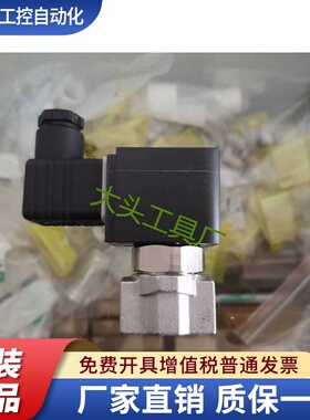 HVB512-6RM-6-2C-DC24V CKD电磁阀 HVB312-4RM-3-2HS-DC24V