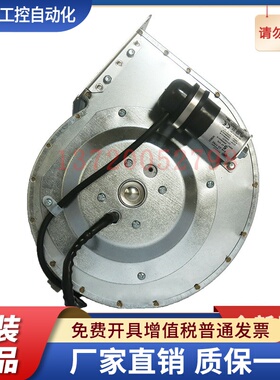 RF2C-140059 K3130 SF-2056 变频器散热风扇 EMC全新原装现货热销