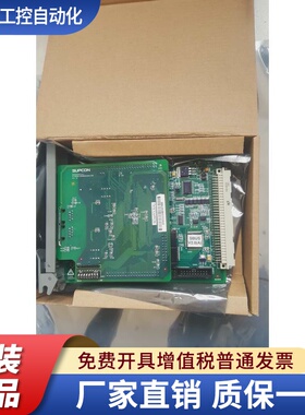 浙大中控xP243，xP243x，FW243，Fw243 x
