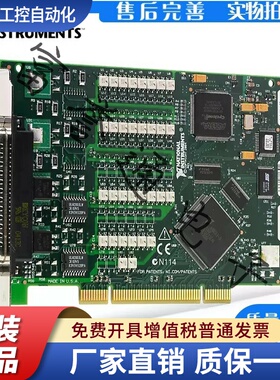 NI PCI-6515 PCI-6514 PCI-6518 PCI-6519 PCI-6517 PCI-6516