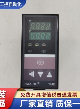 BKCAUTO余姚亚泰仪表BKC TME-7411Z TME-7511Z 48X96智能温控器