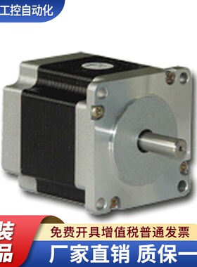 56BYGH630C 56BYG3H358-H 56BYGH630DJP 56BYGH842