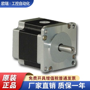 56BYGH630C 56BYG3H358-H 56BYGH630DJP 56BYGH842