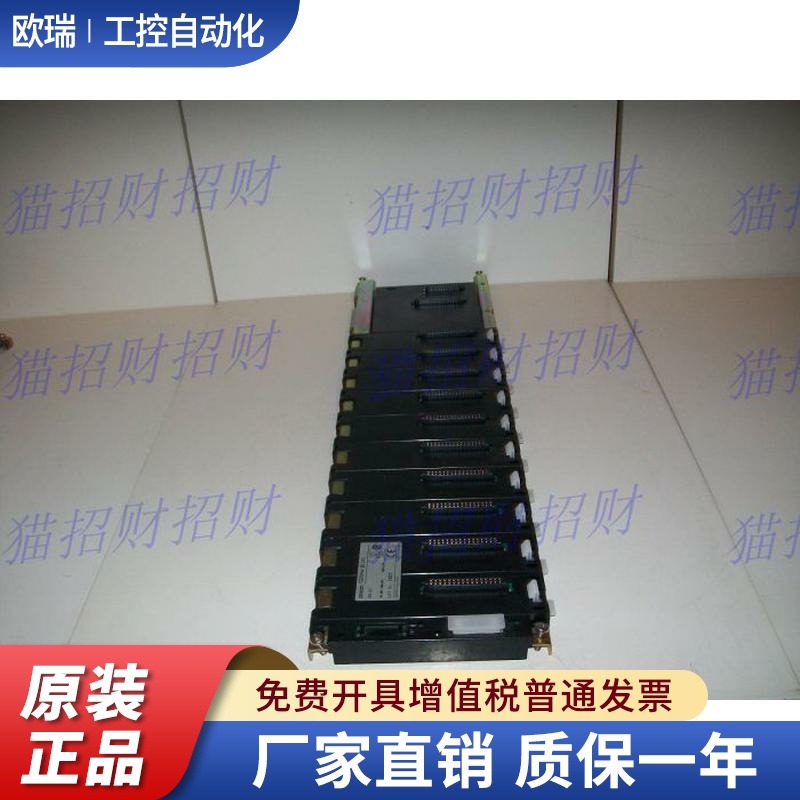 欧姆龙C200H-BC031 051-V1 BC081 BC101-V2 CPU01 02 03 21 CPU31