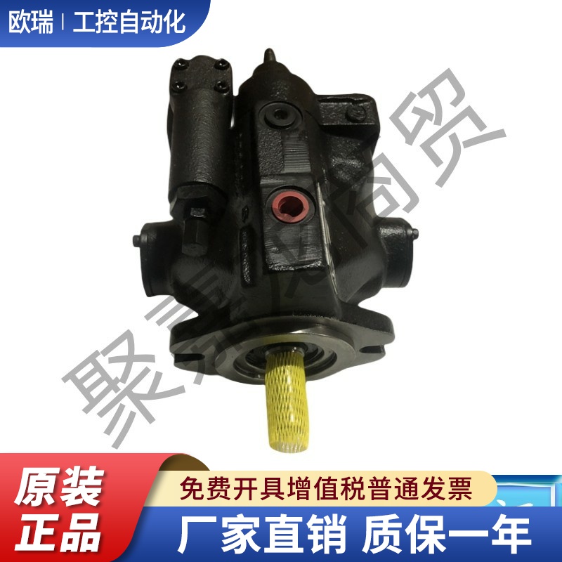 派克液压油泵PVP2336BR2MP21 PVP16362R212 PVP3336R2H21柱塞泵