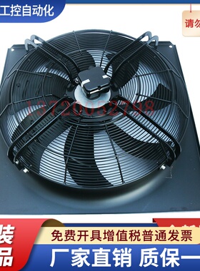 AS710B3-AL5-03  全新原装泛仕达风机 空调制冷行业用 轴流风扇
