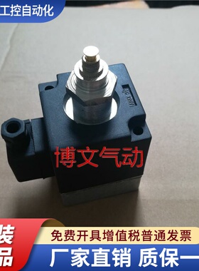 K35D用方形先导阀 K23D-2T-B,K23D-3T-B,DC24V/AC220V