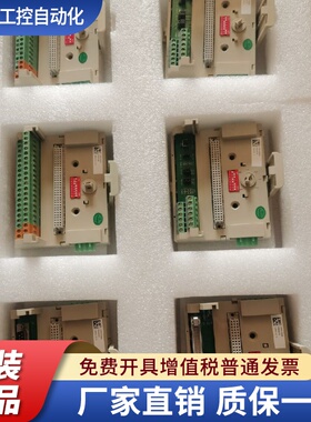 和利时Fm131A-c，Fm131-E，，Fm1303，Fm1302，FM148H，FM148RH