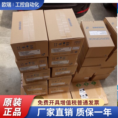 MCDLT35SF松下驱动器 现货供应 现货供应 质保1年