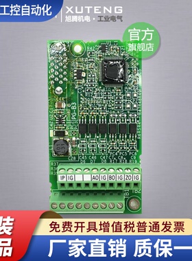 原装安川变频器PG卡PG-B3 PG-X3 PG-E3 L1000A H1000 A1000