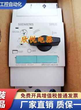 3RV1041/1031/1431-4EA10/4BA10/4DA10/4GA10/4HA10/4EA15/4FA10