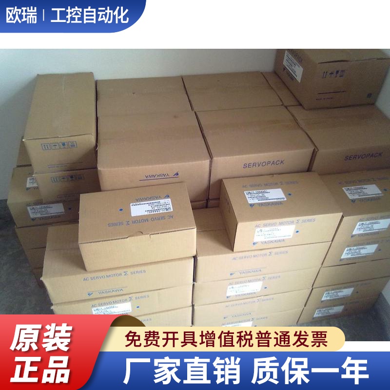 三菱伺服编码器OSE105S2