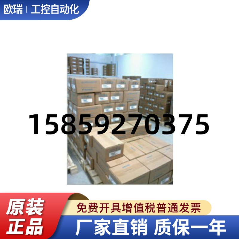 SGMGH-44ACA61 SGMGH-44ACA6C 安川伺服特价现货，质保一年