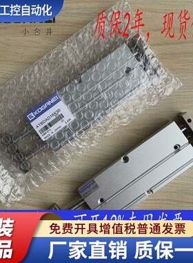 KOGANEI小金井全新原装正品气缸ATBDA10X30
