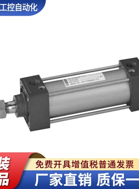 小金井KOGANEI双作用标准气缸DDA80X50X75X100X150X200X250X300