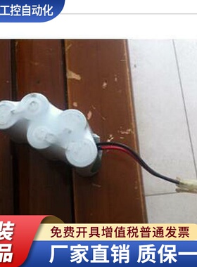 NI-MH C 4500ma 6v四轮定位仪充电电池 战斧大力 车博士 三雄电池