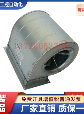 DH146E5-AGT-00 Fans-tech 泛仕达品牌 全新原装 双进风口鼓风机