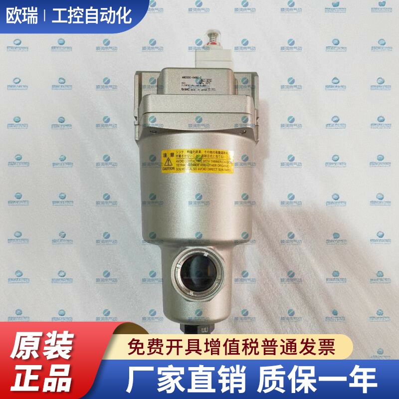 SMC过滤器AMG/AMD/AMH/AM350C/450C-03/04/06B/C/D/BC/BD-R/T/J/H