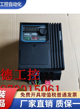 实拍台湾光宝变频器EVO6000系列EVO600043S3D7E20F三相380V 3.7KW