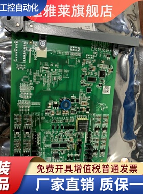浙大中控DCS卡件XP351,XP372,XP366,XP367,XP369. 浙江中控SUPCON