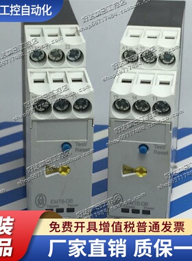 EMT6-DB EMT6  EMT6-BDK EMT6-KDB 穆勒热敏电阻继电器 现货正品