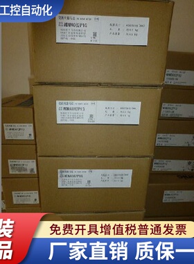 MSD013A1XX /023/043/MSD083A1XX  011A1XX 伺服驱动器 供应 询价