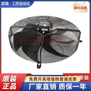 AC精密空调室外风机 全新原装 AG5 空调制冷行业 泛仕达AF630A3