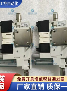 SMC真空发生器ZQ1000U-Q15LO-F-00/33-N ZQ1051U-K1Y5L-EAG-00-Q