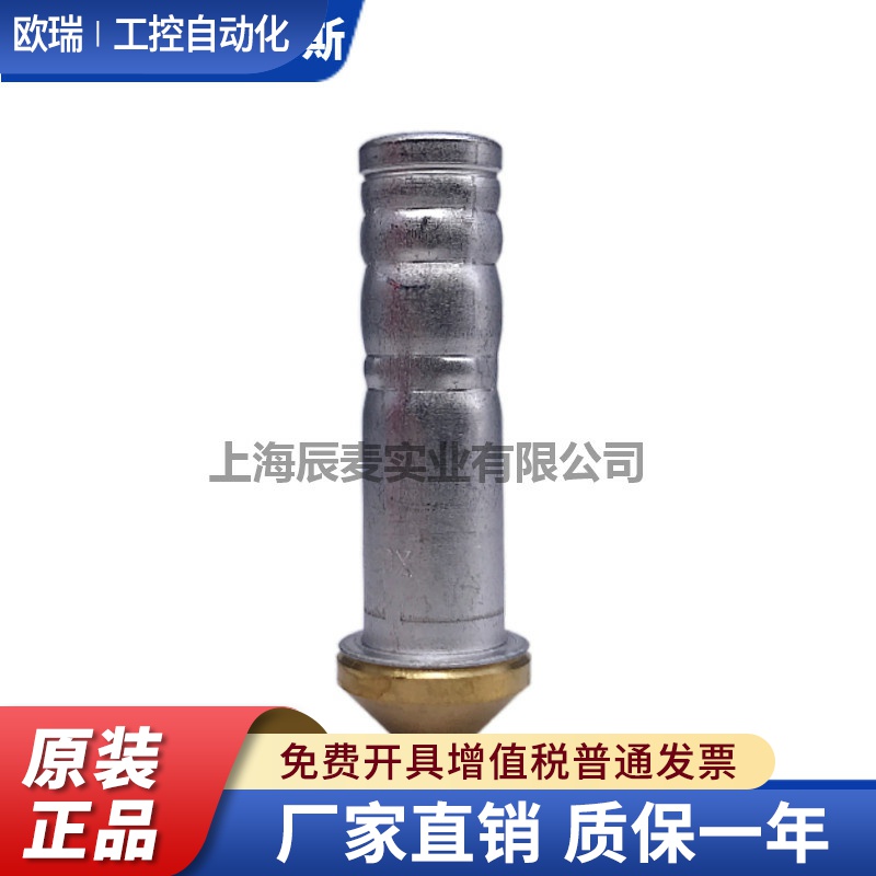 丹佛斯冷库膨胀阀阀芯TX2/TEX2/T2/TE2/TN2/TEN2/TS2/TES2阀芯