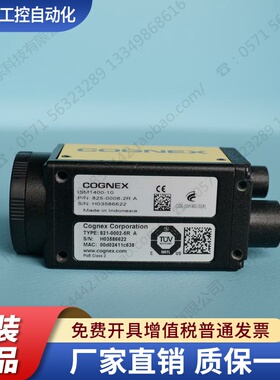 美国COGNEX 康耐视 ISM1400-10 智能相机议价