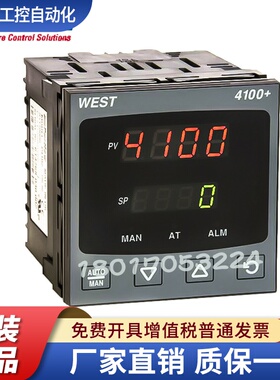 英国WEST温控器仪表P6100 P4100 P8100 P6170 P8170 P4170 MV正品
