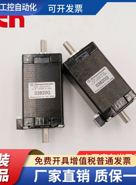 信浓电机STP-28D3003双轴刹车位移台STP-28D3006/STP-28D3006-01