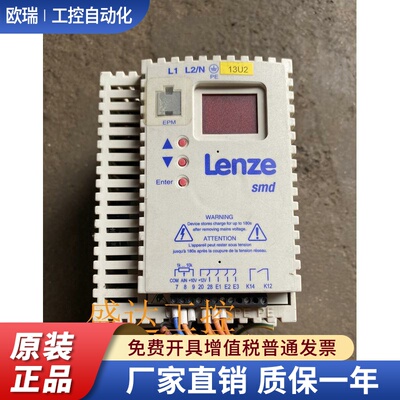 原装进口变频器ESMD152X2SFA 220V 1.5KW实物图