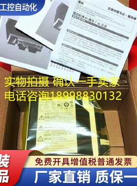 原装伺服驱动器MBDHT2510E/MBDKT2510E/MBDHT2510/CA1E02质保一年