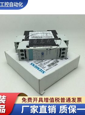 西门子原装进口热敏电阻保护继电器3RN1010-1CB00/3RN1011-1CB00