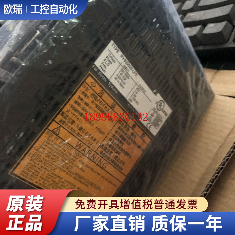 全新原装富士伺服驱动RYT201D5-LS2-Z25现货质保一年特价包邮