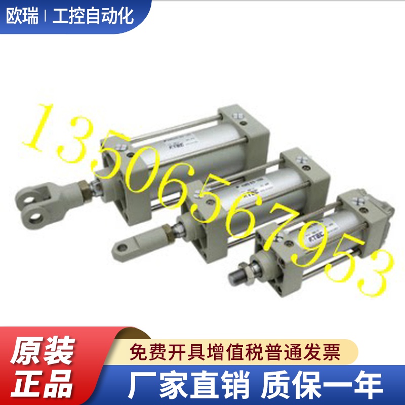 韩国爱普泰F.TEC气缸KCDA2B/KCA2B40/50-25/50/75/100/150/200-J